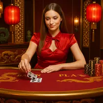 VegasHero - Live Baccarat - Evolution Gaming
